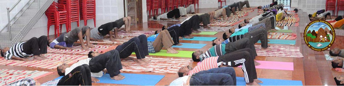 yoga santvana